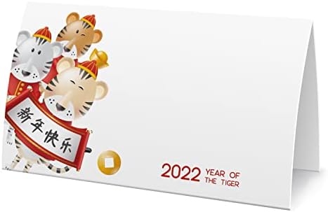 Çin Yeni Yılı Gıda Çadırı Etiketleri (25 paket) - Çin Yeni Yılı için Yer Kartları, Masa Yer Kartları, Ziyafet masaları, Büfe