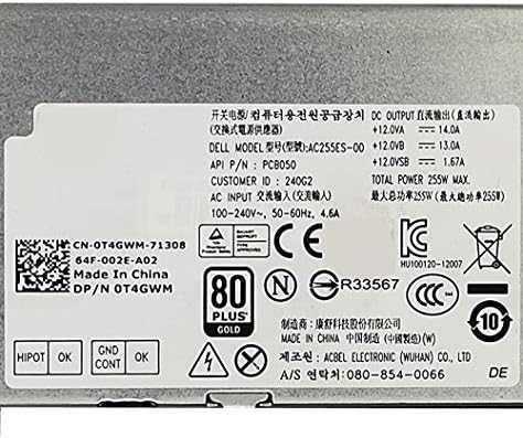 AC255ES-00 PCB050 255 W Güç Kaynağı ile Uyumlu Dell Optiplex 3020 7020 9020 Hassas T1700 Küçük Form Faktörü SFF Sistemleri