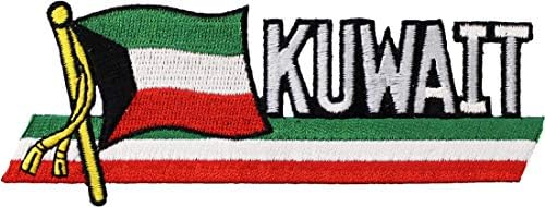 Kuveyt - Ülke Bayrağı Yaması