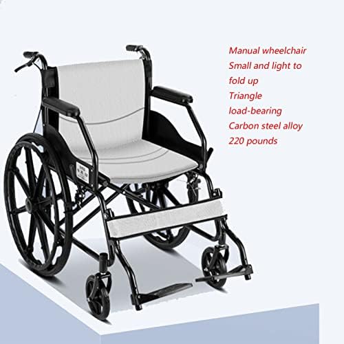 Yaşlılar için Katlanır Alüminyum Alaşımlı Hafif Tekerlekli Sandalye sadece 40 lbs'dir ve 220 lbs 1125 Ağırlığındadır