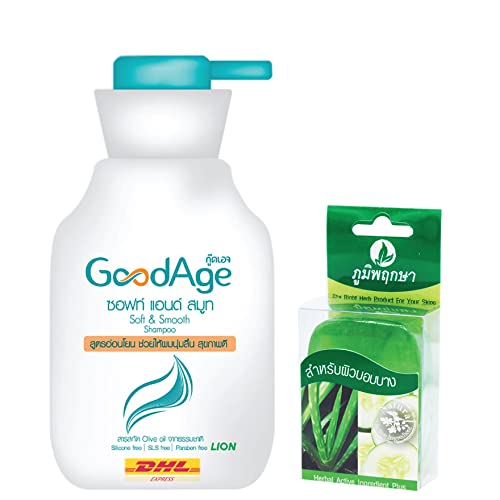 Yeni GoodAge Yumuşak Pürüzsüz Şampuan 350 ml Nazik Formülü için Uygun Farger Saç Bakımı Uzman saç Şampuanı Keratin Derin Besler