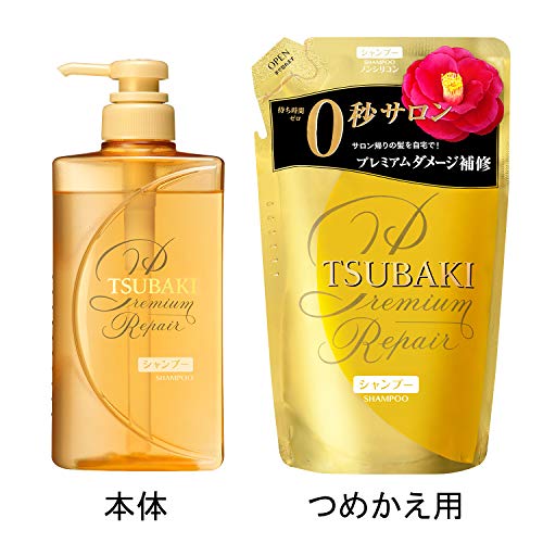 Shiseido Tsubaki Premium Onarım Şampuanı 490ml