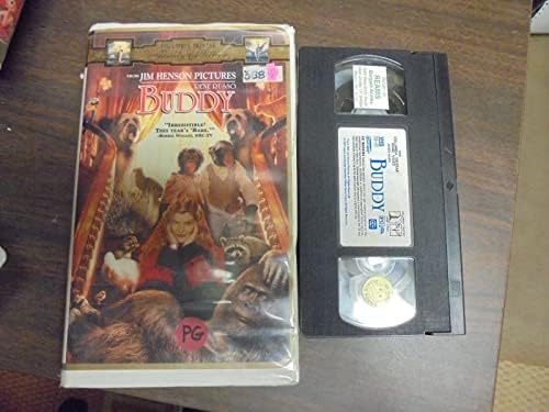 Kullanılan VHS Film Dostum 131