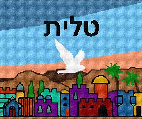 pepita Tallit Kudüs Güvercin İğne Seti