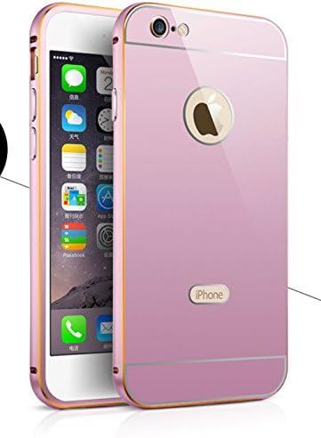 İphone6 aşağıdaki iphone6s tamponlar 4.7 inç çerçeve arka kapak korumak için metal kabuk (Siyah)